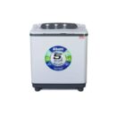 Abans Washing Machine - 7Kg - SALG - 07PL