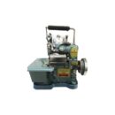 Regnis Overlock Machine (3 Thread) - DC22