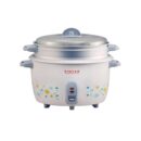 Singer Rice Cooker - 4.5L - SRC 2545HS