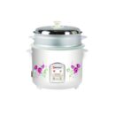 Mitshu Rice Cooker - 2.8L - MRC CB28