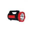 Mitshu Rechargeable Torch - MRL-20088D