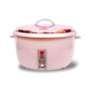Mitshu Rice Cooker - 5.6L - MRC60