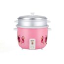 Topsonic Rice cooker - 2.8 L - TSRC1028